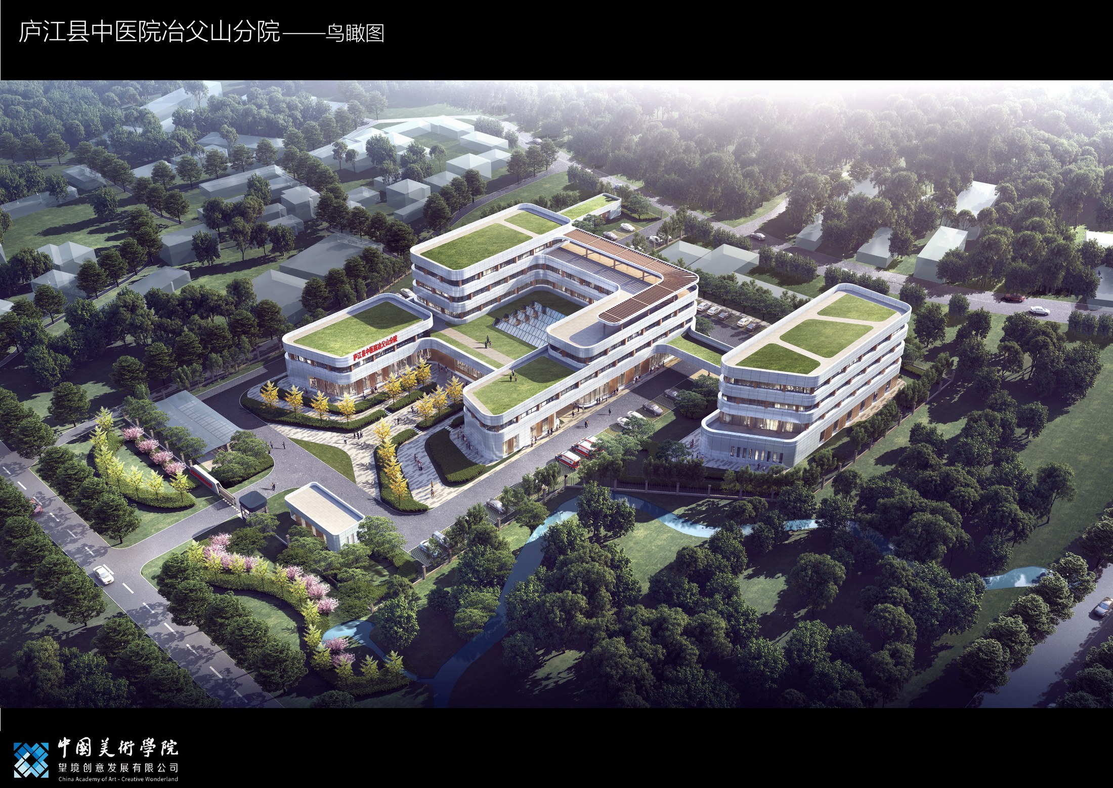 Gong Haiteng selected work 11