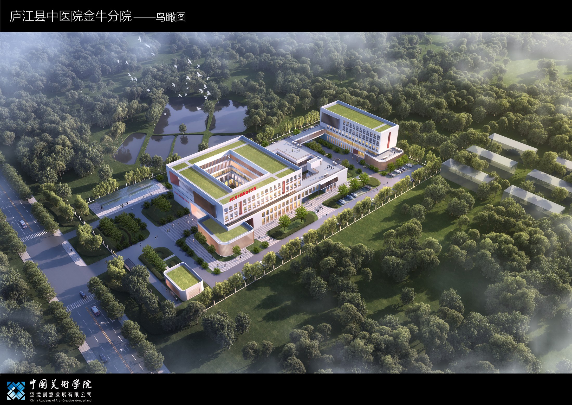 Gong Haiteng selected work 19