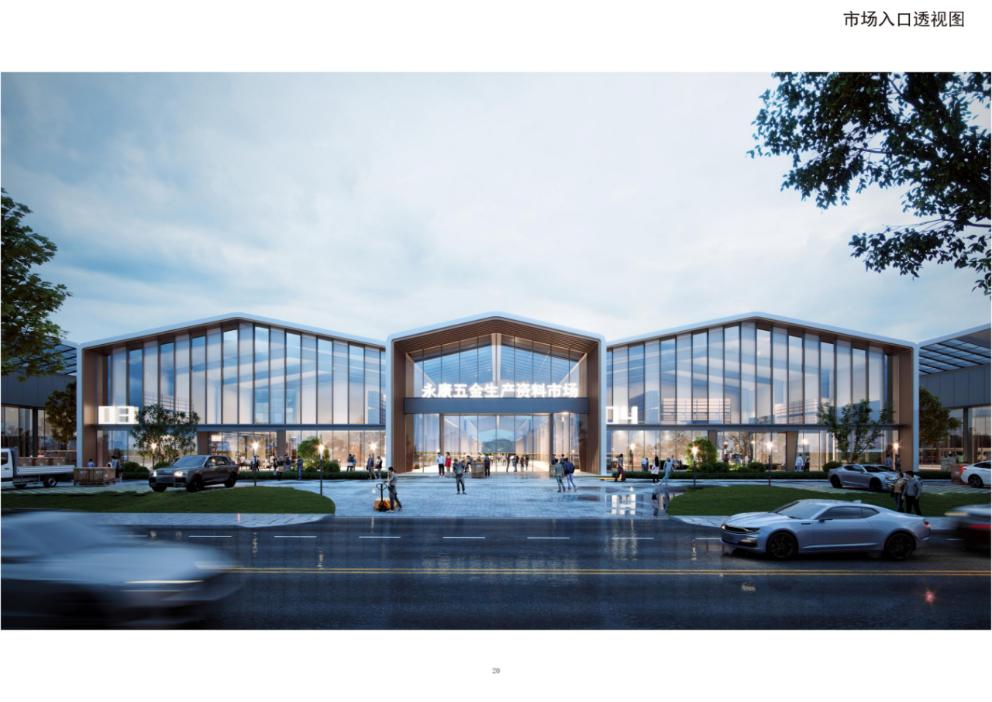 ZIDRI architectural portfolio image 05 - gallery-style architectural atmosphere